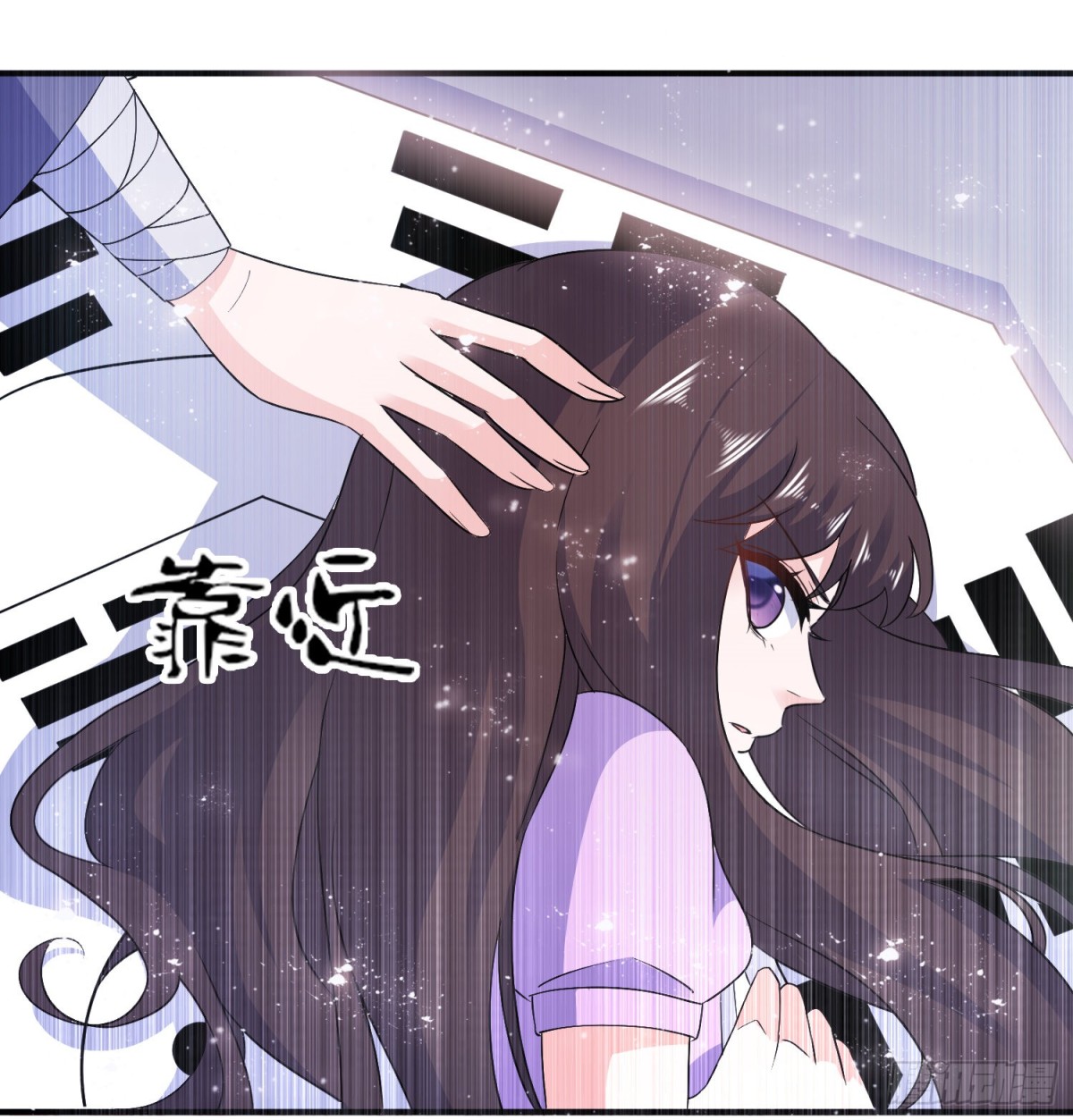 第五十八话 她是你姐姐（恢复更新-第58话