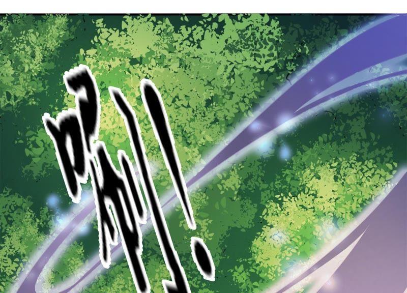 雪菲等我！-第56话