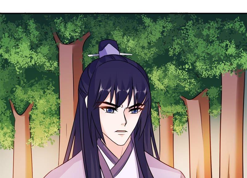 雪菲等我！-第56话
