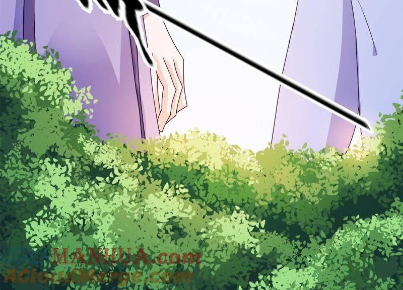 雪菲等我！-第56话