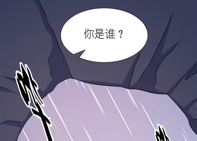 被唤醒的记忆(1/2)-第60话