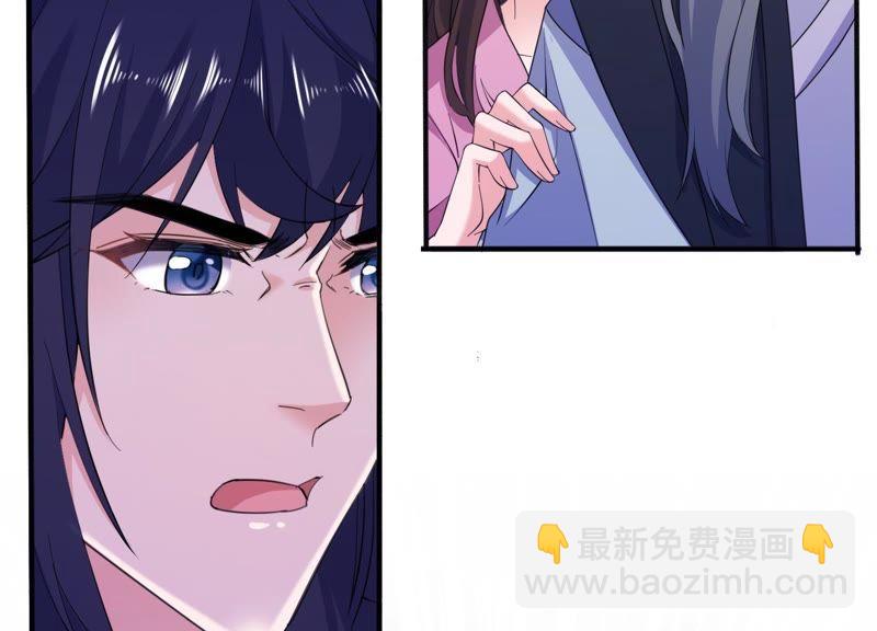 被唤醒的记忆(1/2)-第60话