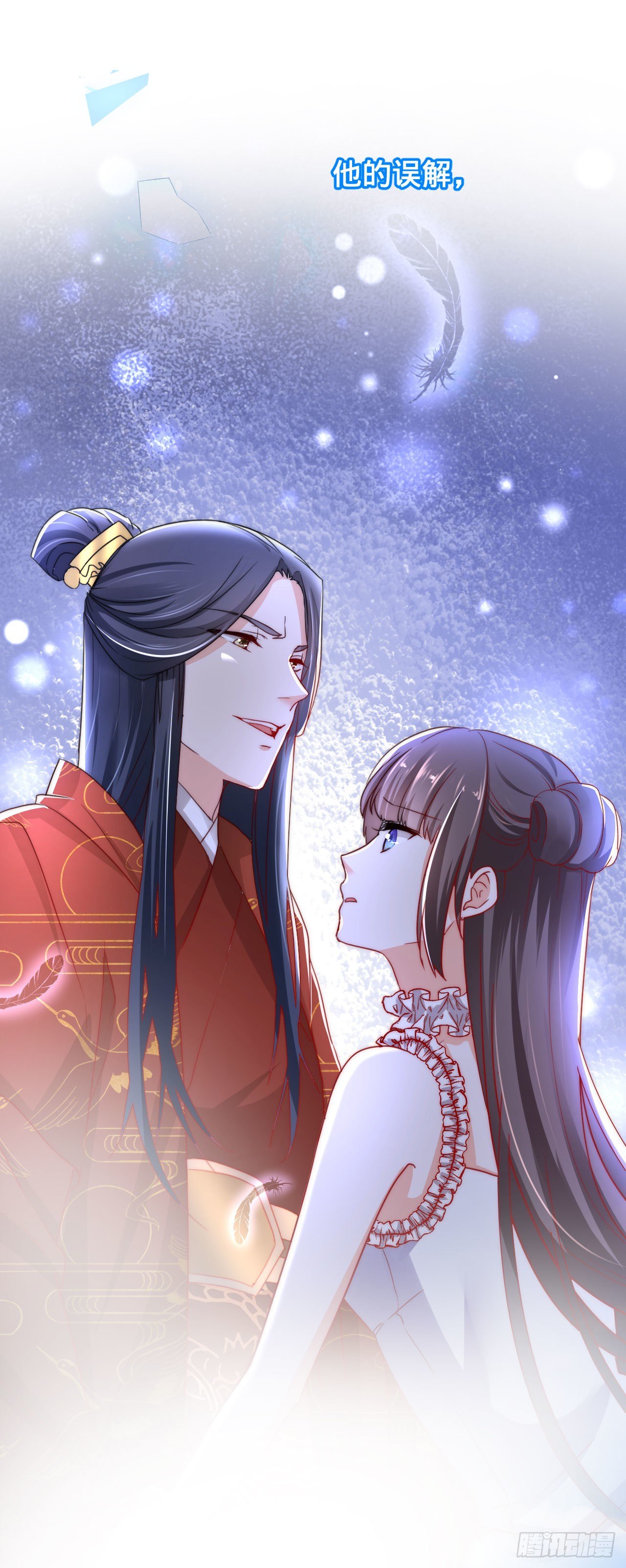 第二季 开启-第22话