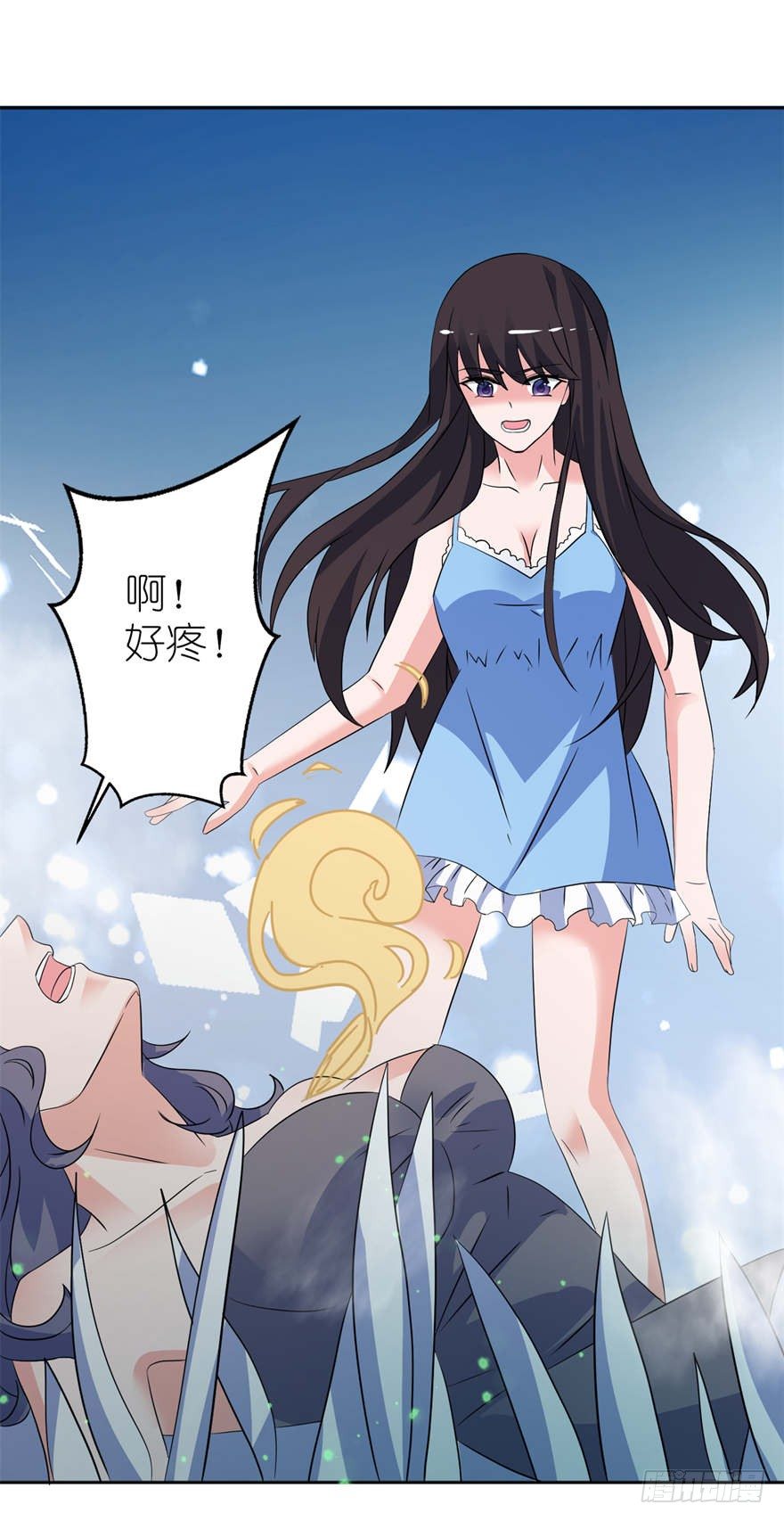 梦境-第10话