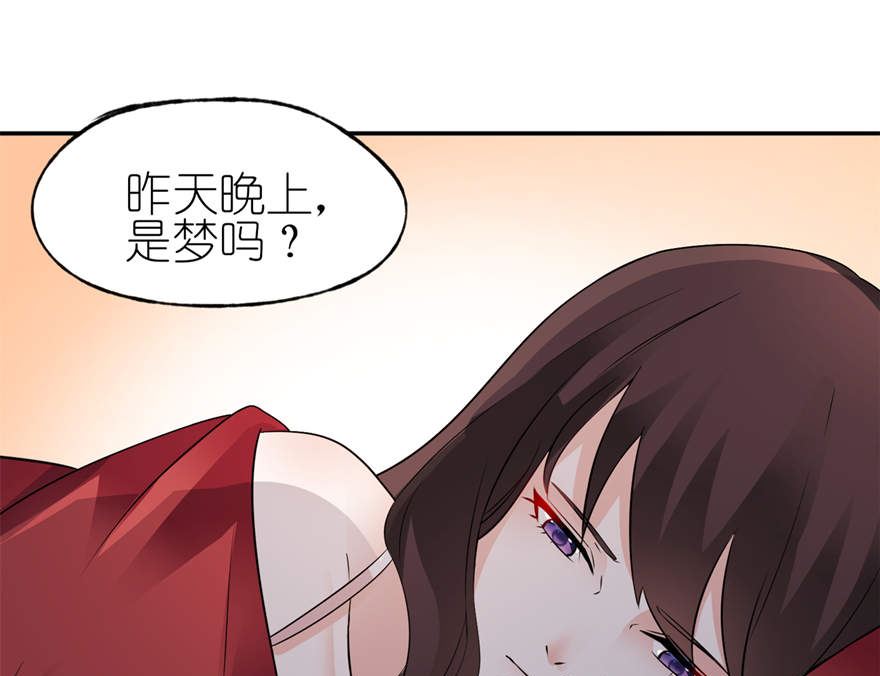 第二话 真相-第2话