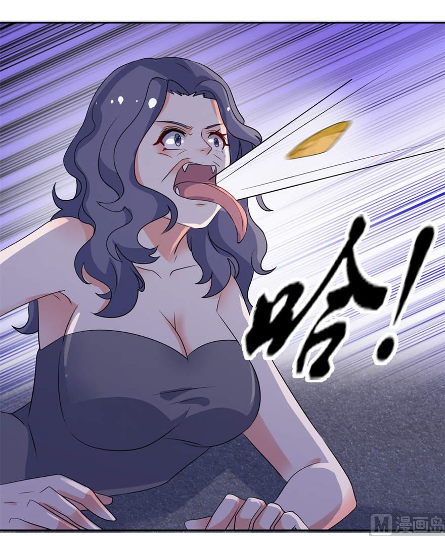 第十四话 终于找到你-第14话