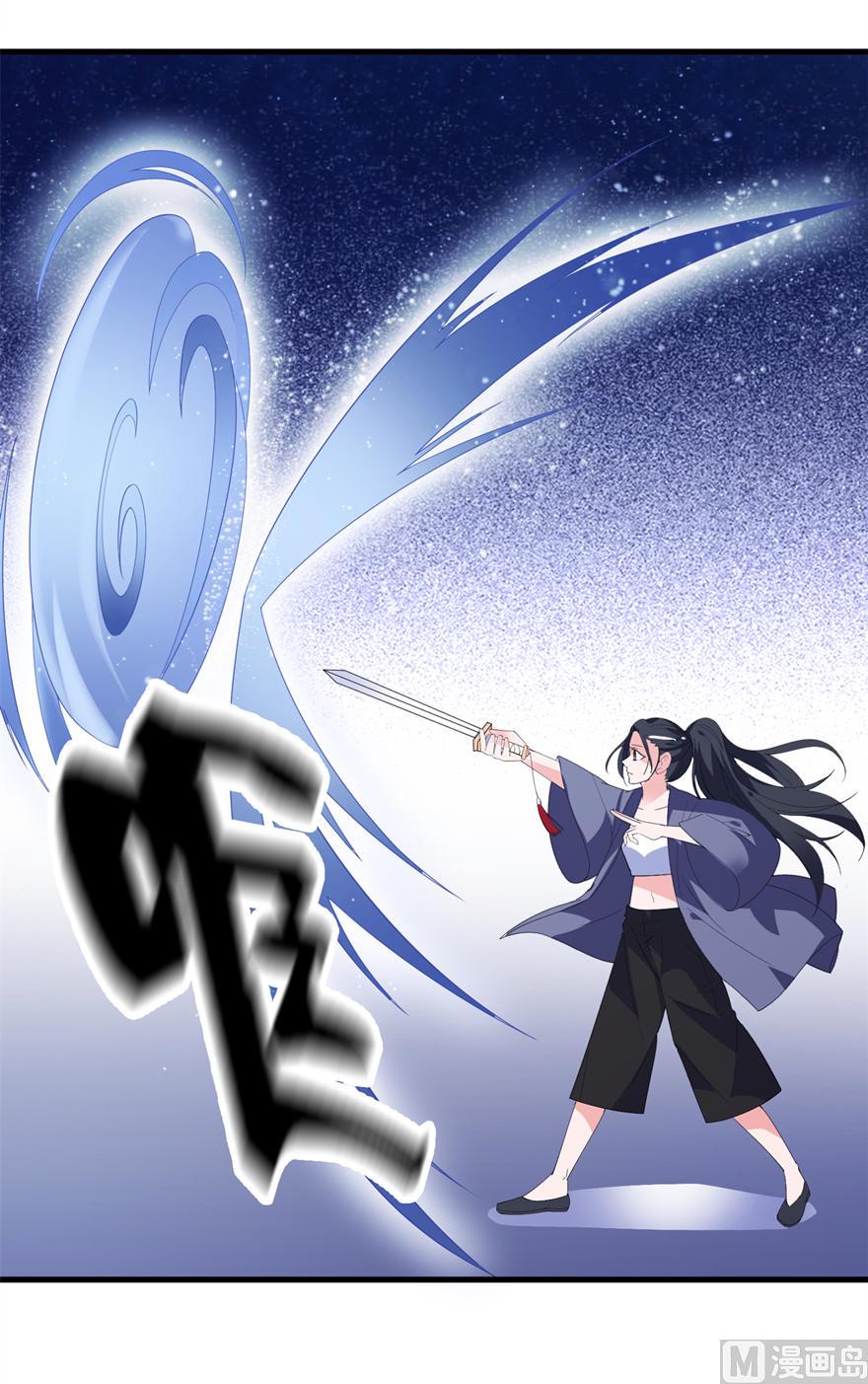 第十六话 以血为祭-第16话