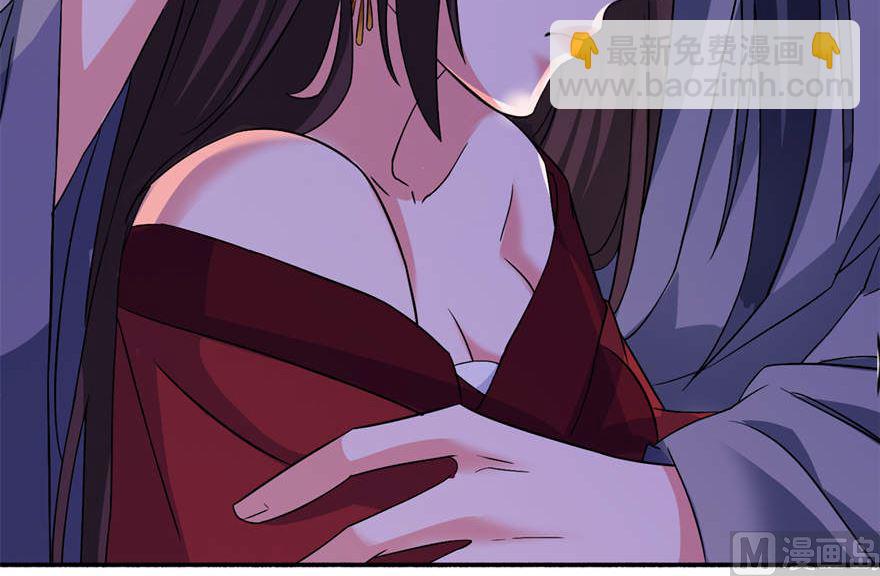 第二十话 婚礼-第20话