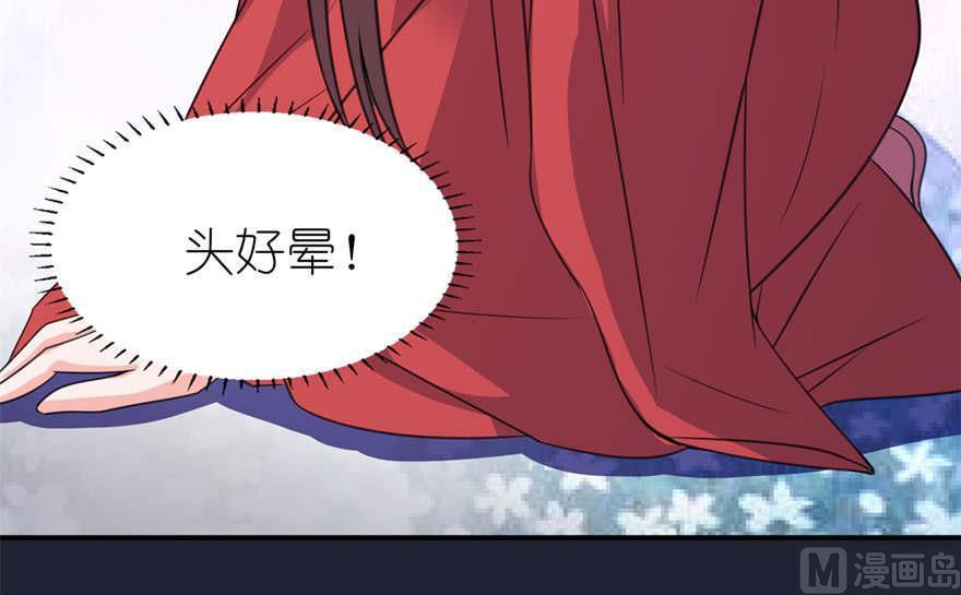 第24话 前世今生(1/2)-第24话