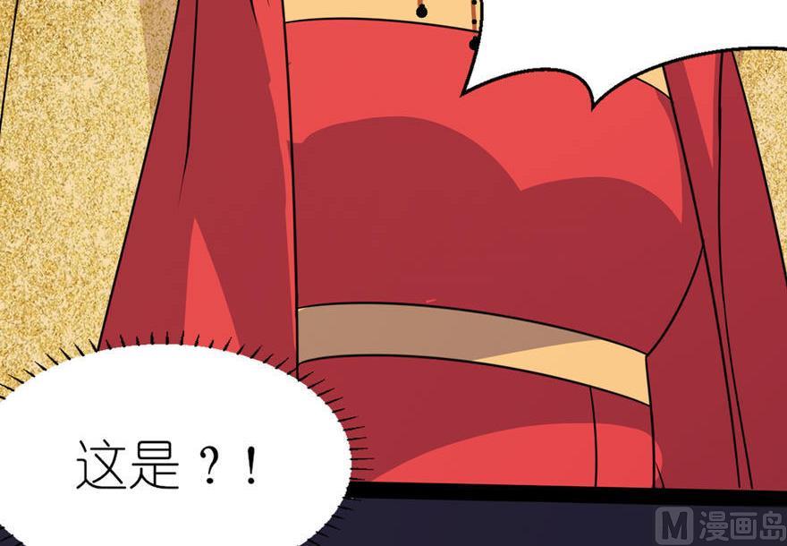 第24话 前世今生(1/2)-第24话