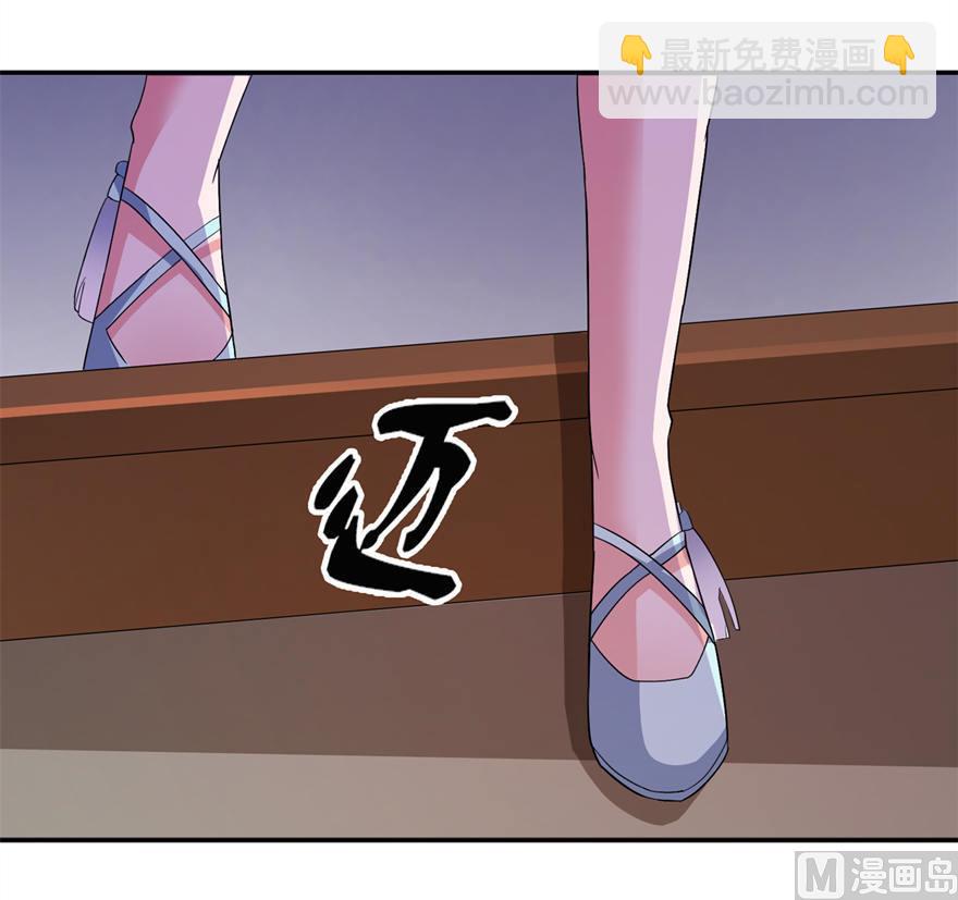 第28话 女娲庙-第28话