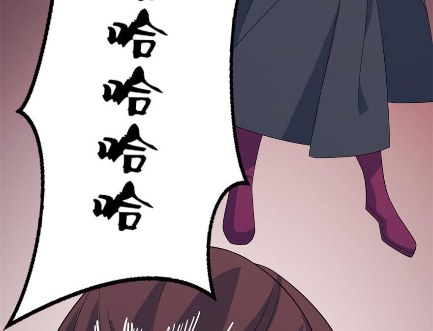 第30话 还好来的及时-第30话