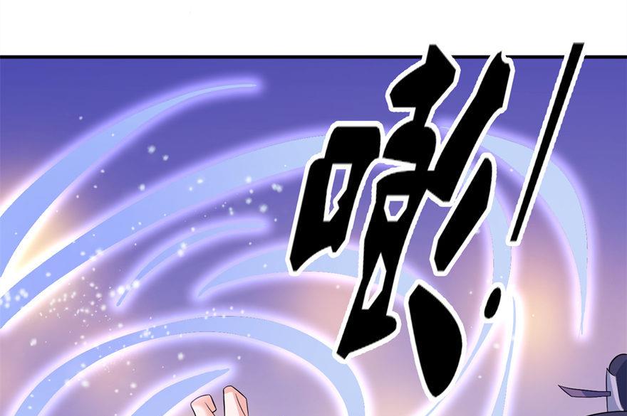 第30话 还好来的及时-第30话