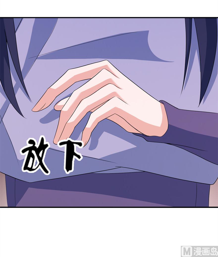第30话 还好来的及时-第30话