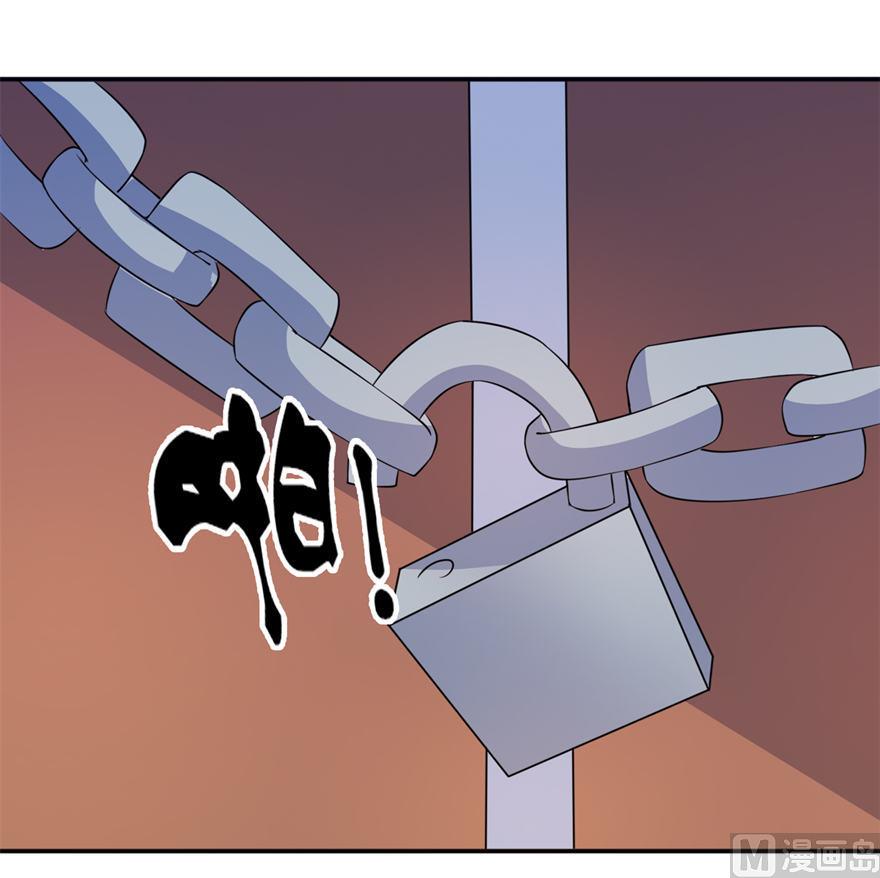 第30话 还好来的及时-第30话