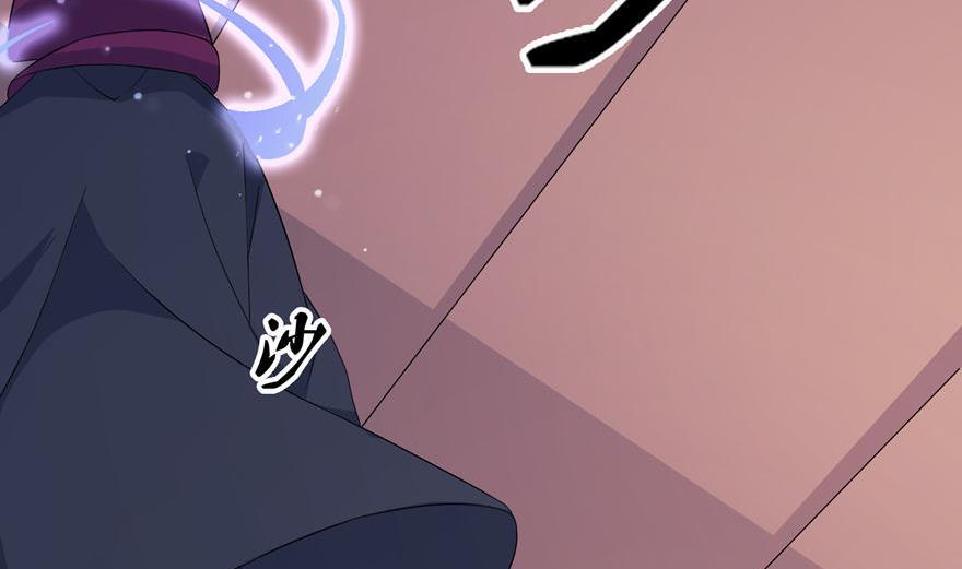 第30话 还好来的及时-第30话