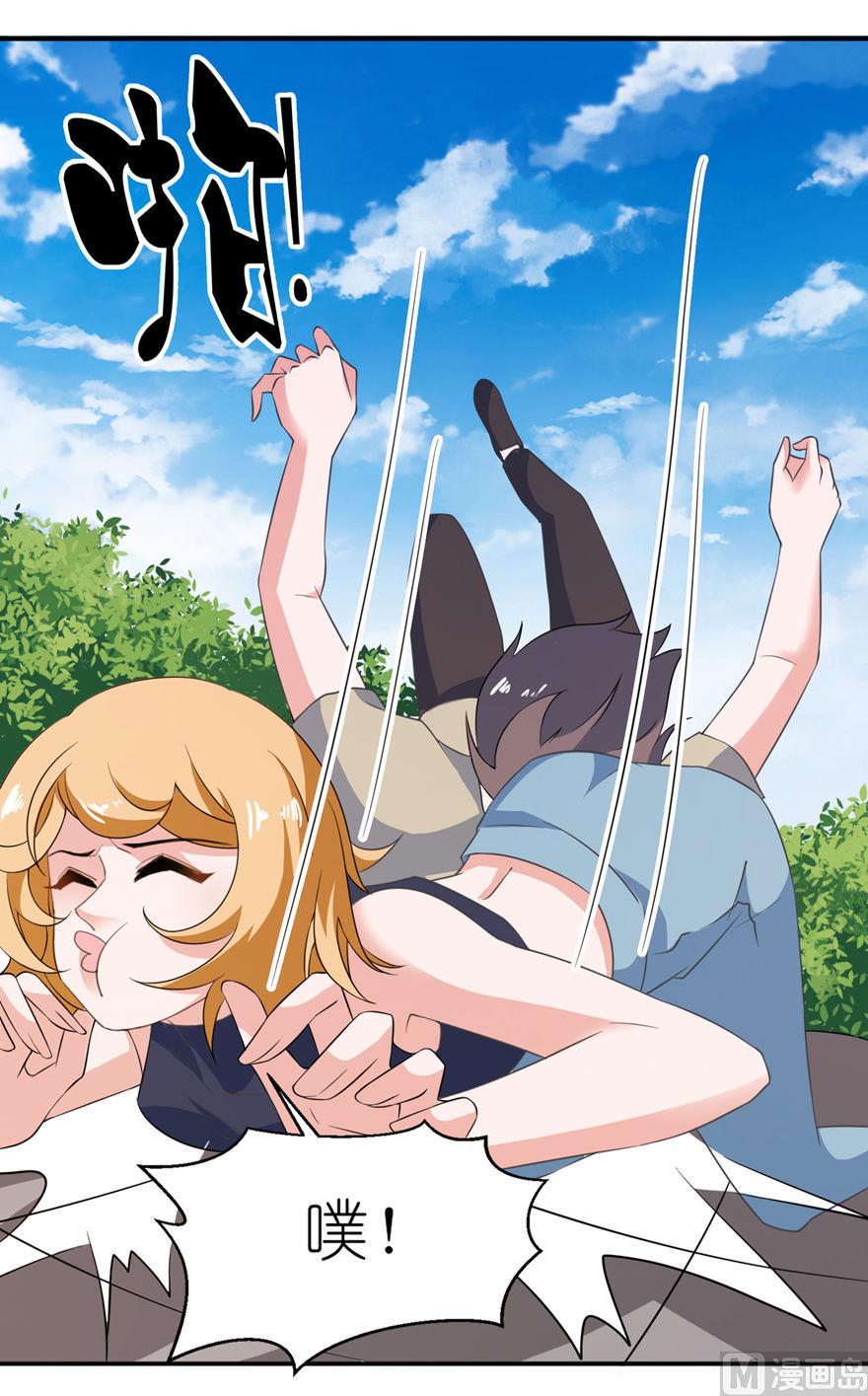 第30话 还好来的及时-第30话