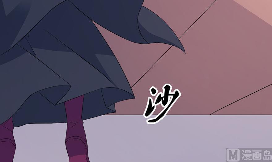 第30话 还好来的及时-第30话