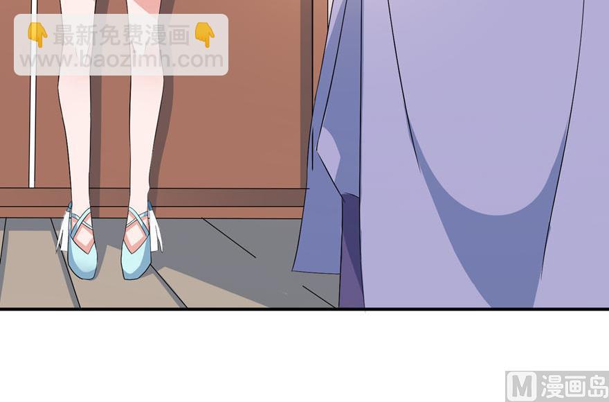 第30话 还好来的及时-第30话