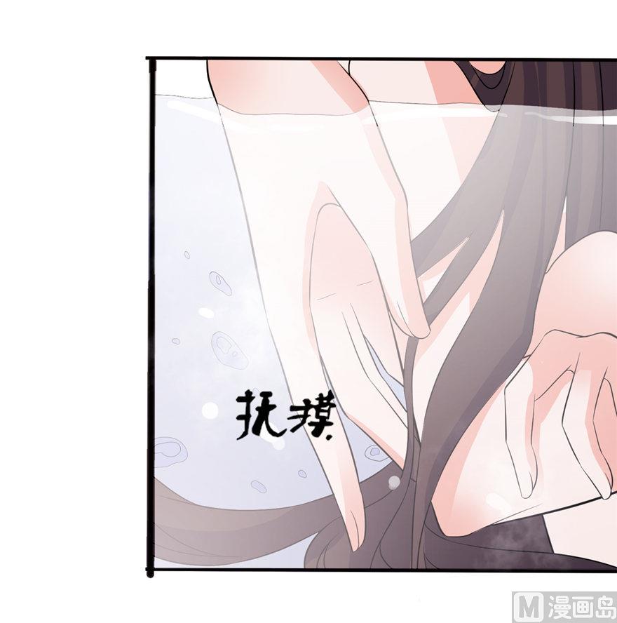 第34话 你要忘了我吗-第34话