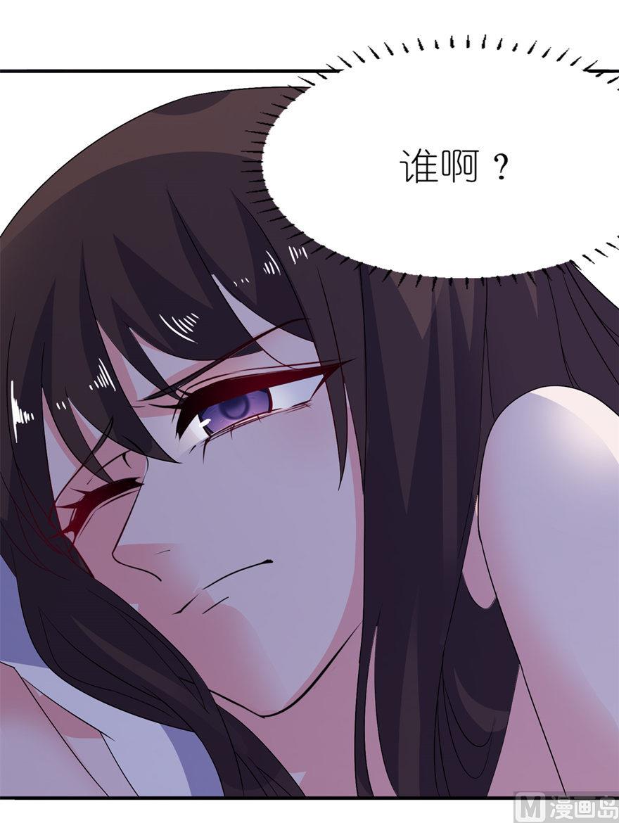 第34话 你要忘了我吗-第34话