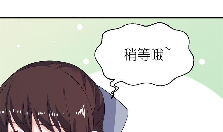 第34话 你要忘了我吗-第34话