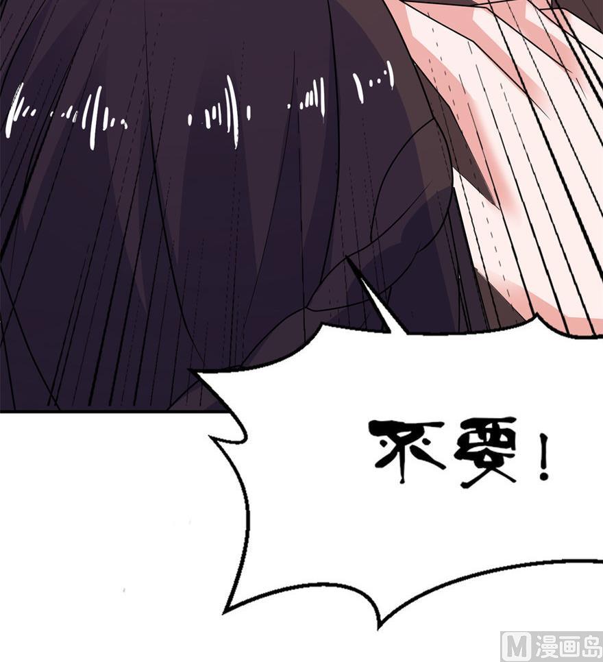 第36话 水晶人-第36话