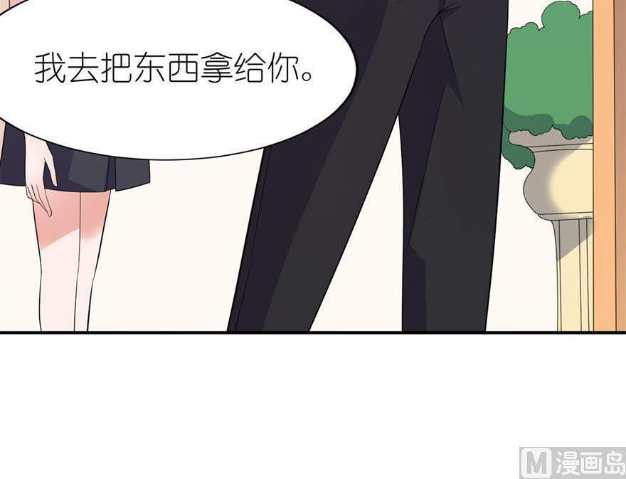 第36话 水晶人-第36话