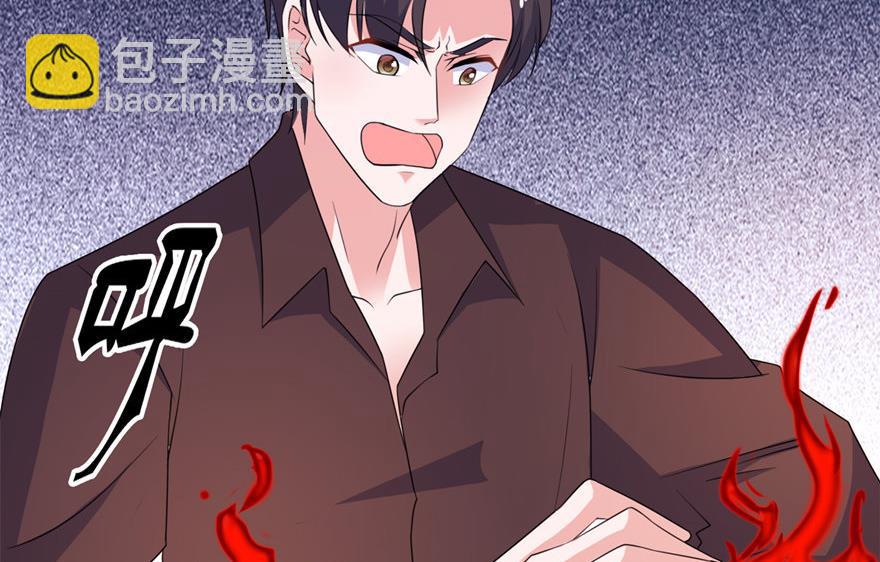 第38话 命你也不在乎？-第38话