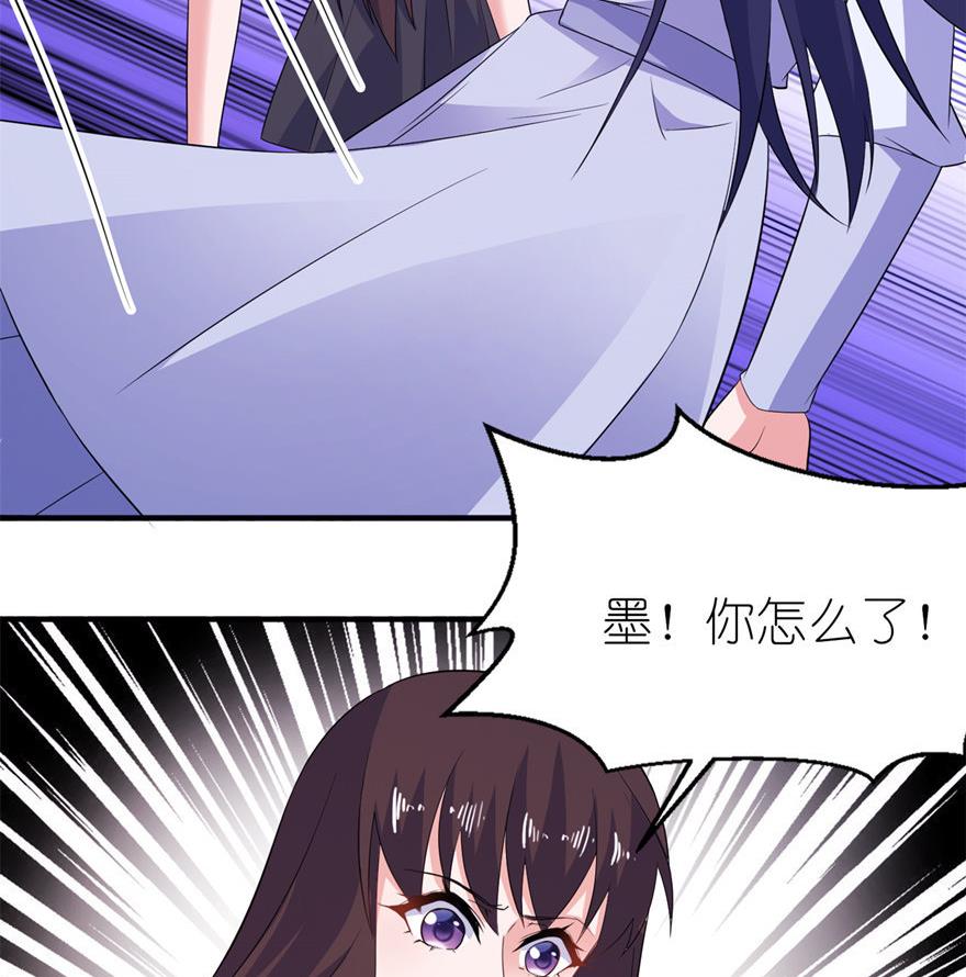 第38话 命你也不在乎？-第38话