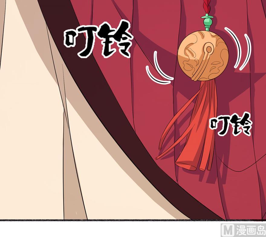 第38话 命你也不在乎？-第38话