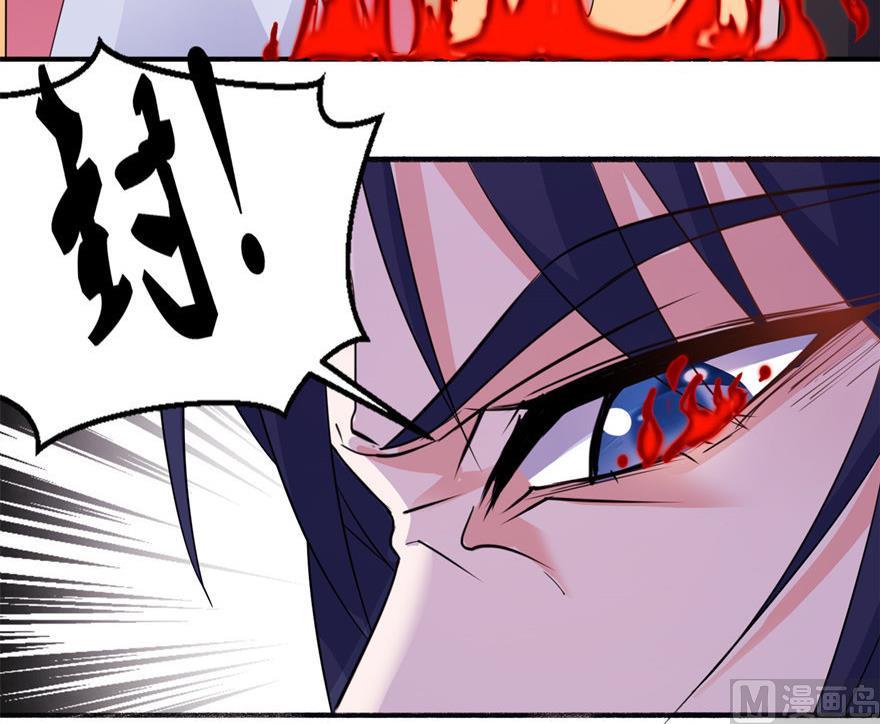 第38话 命你也不在乎？-第38话