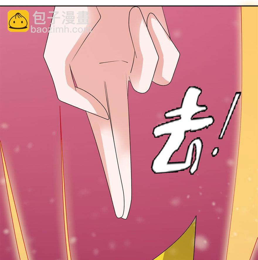 第40话 你为什么不要我(1/2)-第40话