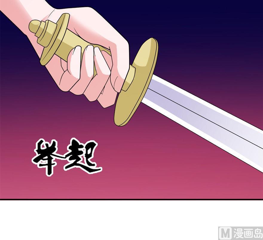 第42话 往生花开-第42话