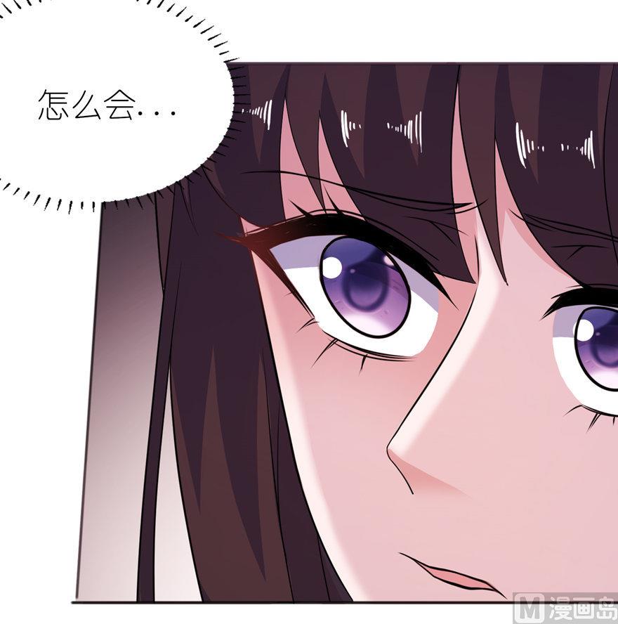 第46话 缘定三生-第46话