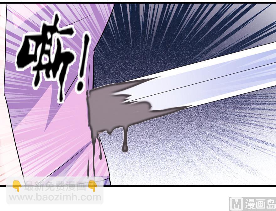 第46话 缘定三生-第46话