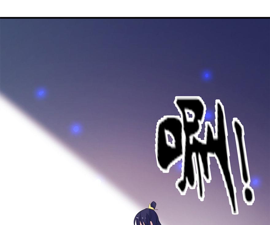 第46话 缘定三生-第46话