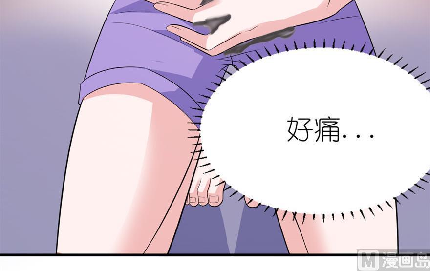 第46话 缘定三生-第46话