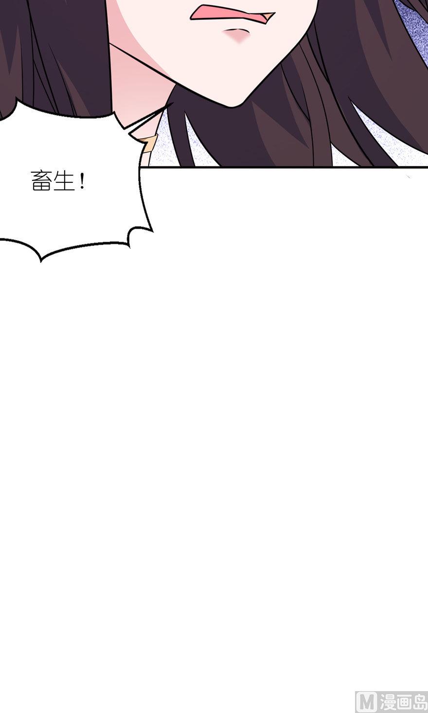 第48话 威胁-第48话