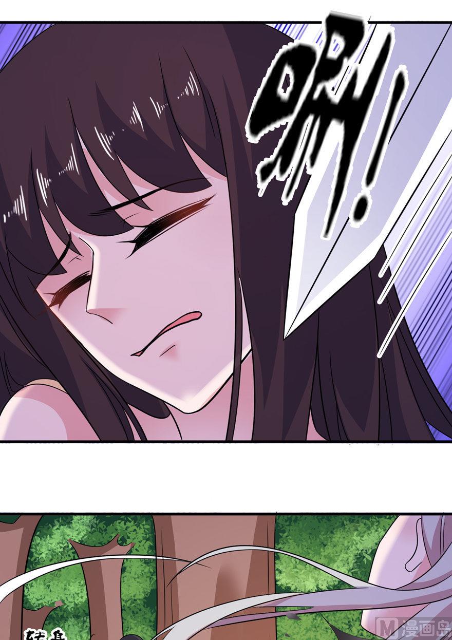 第50话 好闺蜜-第50话