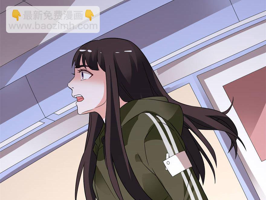 第六话 买药-第6话