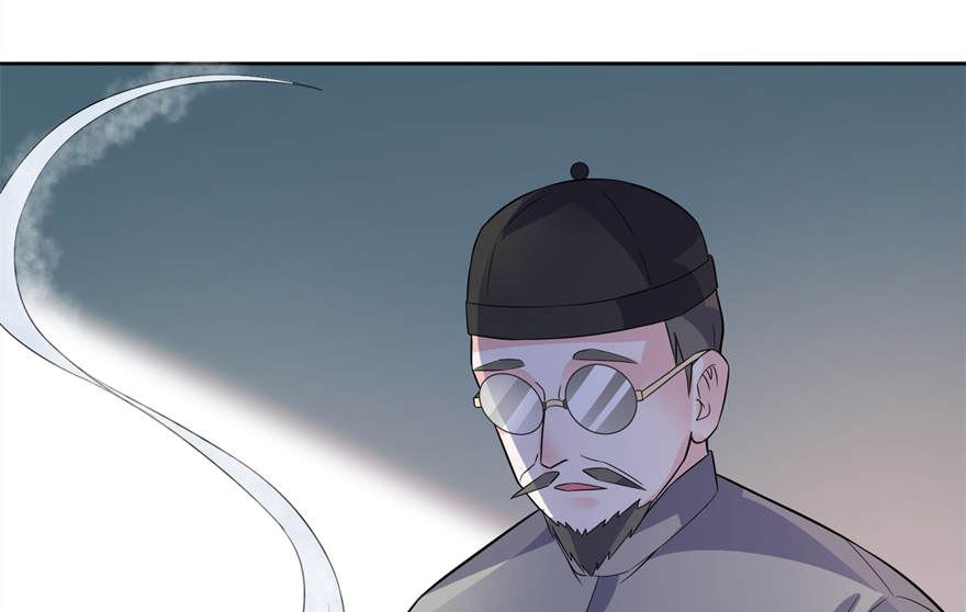第六话 买药-第6话
