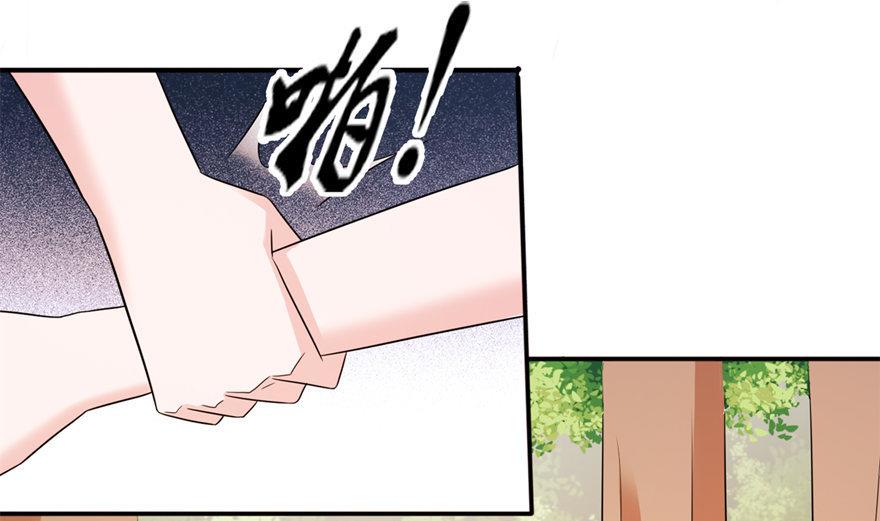 第52话 入魔-第52话