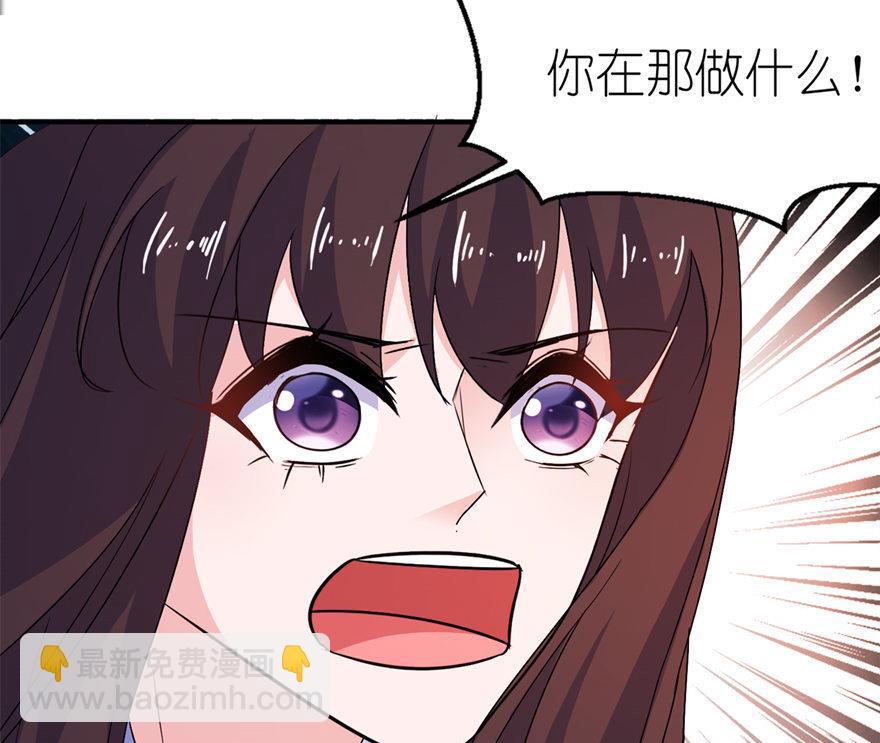 第54话 坠河-第54话