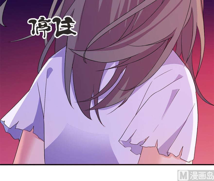第54话 坠河-第54话