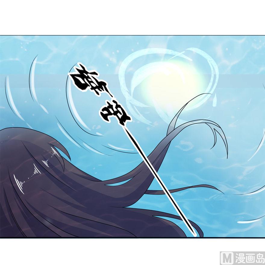第54话 坠河-第54话