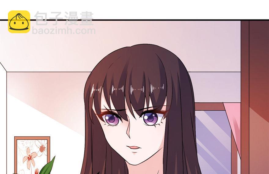 第54话 坠河-第54话