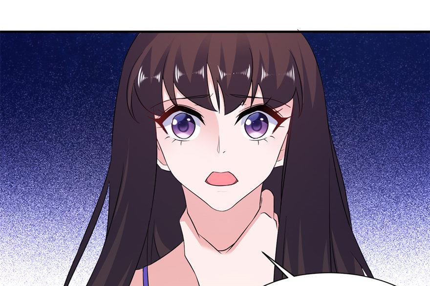 第56话 画皮-第56话