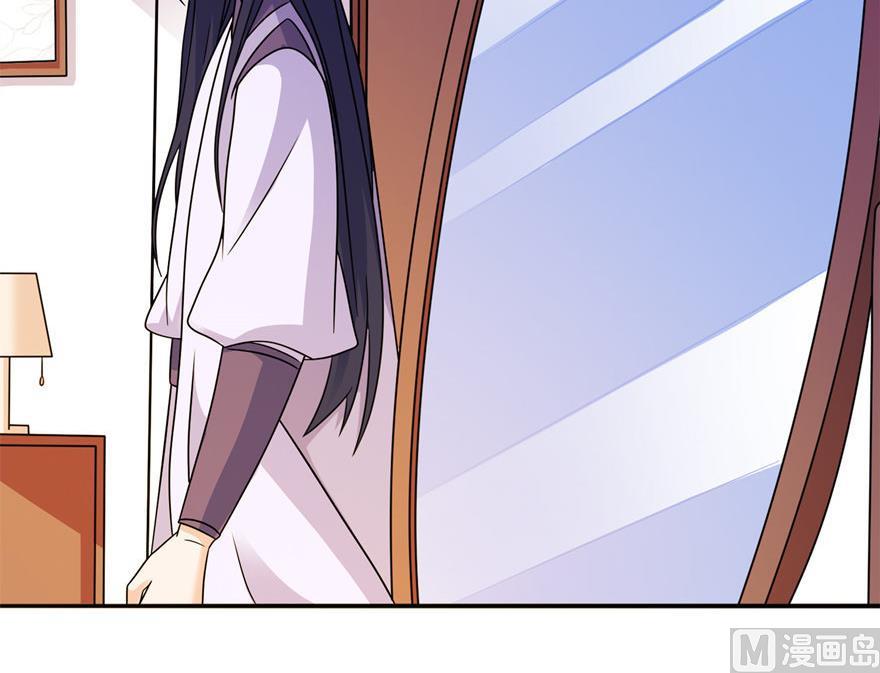 第56话 画皮-第56话