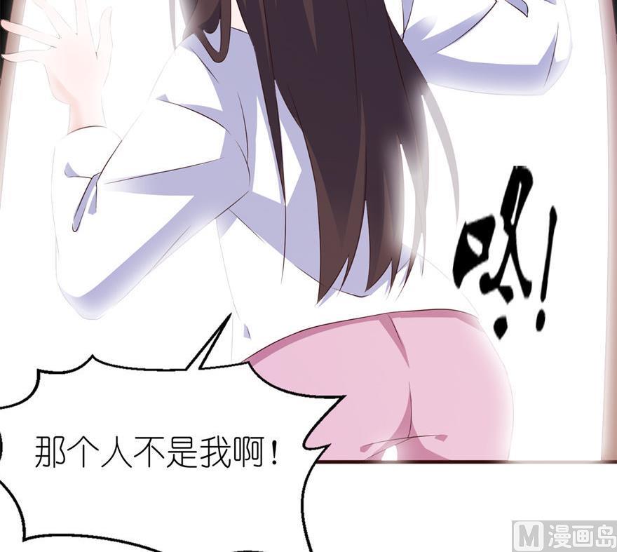 第56话 画皮-第56话